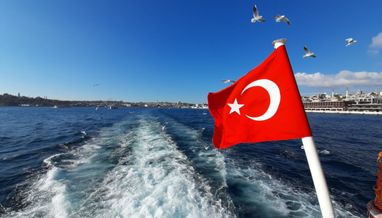Турция запускает модель ИИ на основе турецких данных