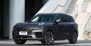 Geely и Volvo презентовали мощный семейный кроссовер с расходом менее 1 л на 100 км (фото)