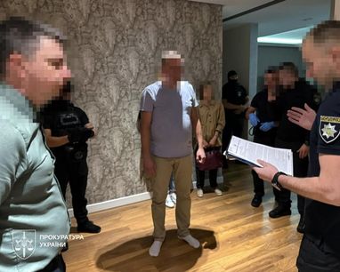 Следствие установило 32 потерпевших