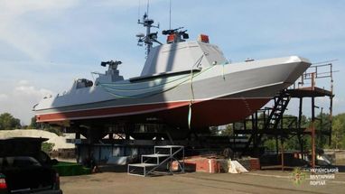 В Киеве представили новый украинский военный катер «Кентавр»