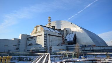 Україна отримає 7 мільйонів євро на відновлення ЧАЕС