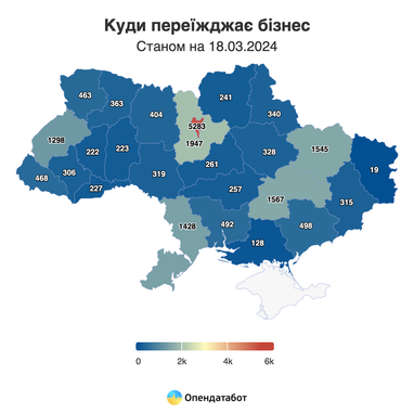 Інфографіка: Опендатабот