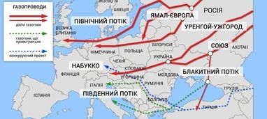 Газовые окольные пути. Как Путин уничтожает украинскую трубу