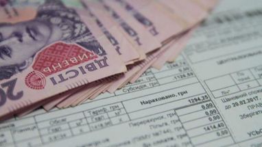 Нужно ли хранить бумажные квитанции за доставку газа