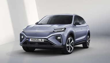 MG Marvel R