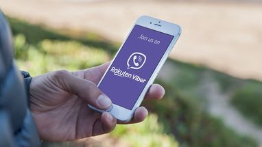 Viber запустил новую функцию на базе ИИ