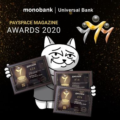 Награждение monobank | Universal Bank на премии PSM Awards 2020