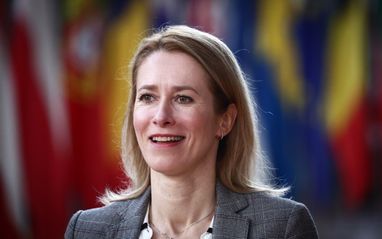 ЕС прорабатывает детали плана, предусматривающего военную помощь Украине на €40 млрд — Каллас