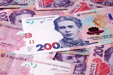 За восемь месяцев в бюджет привлекли 343,4 млрд грн