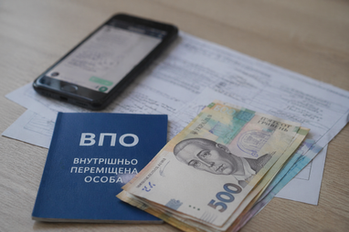 В стратегии заложена комплексная и непрерывная поддержка ВПЛ