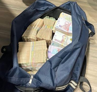 Фото: npu.gov.ua