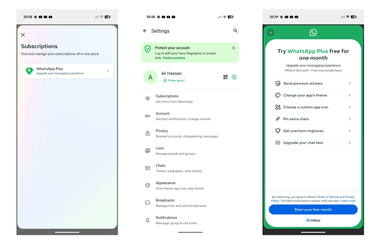Ціни різняться залежно від регіону