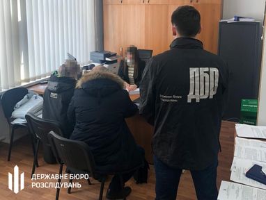 ГБР разоблачило группу налоговиков, укравших из бюджета 3 млн грн