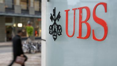 Квартальний прибуток банку UBS досяг рекордних $29 млрд після поглинання конкурента Credit Suisse