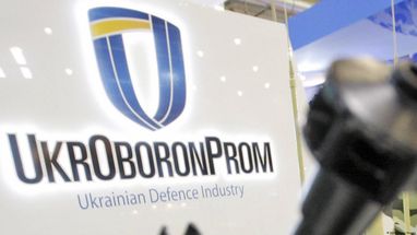 «Укроборонпром» трансформируют в 5 отраслевых холдингов — гендиректор