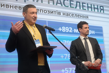 Есть признание.