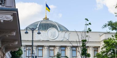 Конвенция имеет перспективный характер