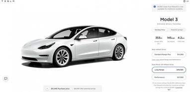 Tesla подняла цены на популярные модели авто: сколько стоят электромобили сейчас