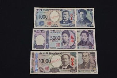 У Японії вперше за 20 років ввели в обіг нові банкноти
