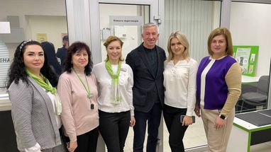 ПриватБанк відновив роботу відділення у м. Дергачі