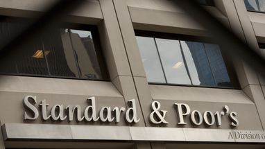 Standard&Poor's снизило кредитный рейтинг Украины