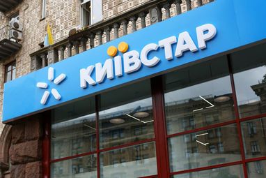 Хакери зруйнували близько 40% інфраструктури «Київстар»