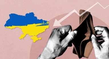 Державний борг України
