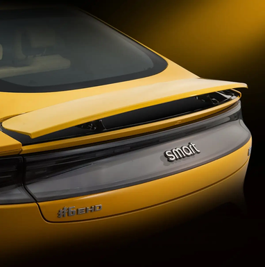 Smart анонсував свій перший великий седан (фото)