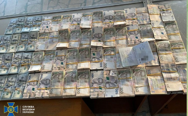 СБУ викрила нелегальне ввезення готівки у сумі 37 млн