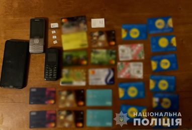 В Киеве мошенники обманули банк на 1,4 млн грн