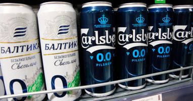 Carlsberg продал свою пивоварню «Балтика» в рф и вышел с российского рынка