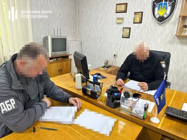 Незаконно нарахували 2,6 мільйона гривень «бойових»: правоохоронцям з Донеччини оголосили підозру