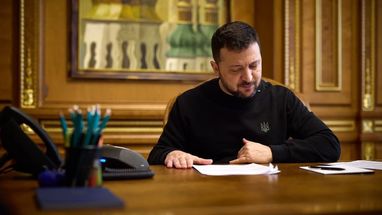 Зеленський підписав закон про держбюджет на 2025 рік