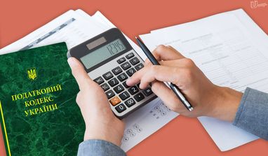 Гетманцев анонсировал "настоящую революцию" в работе налоговой: что и когда изменится