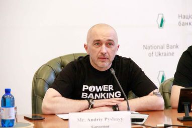 Банковская система должна стать источником для финансирования потребностей экономики — НБУ