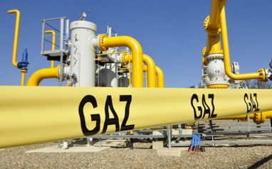 Чотири країни ЄС витратили на газ із рф більше, ніж на допомогу Україні