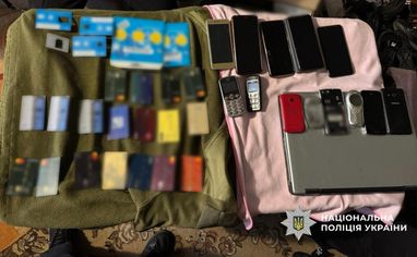 Мошеннический офис функционировал в течение нескольких месяцев.