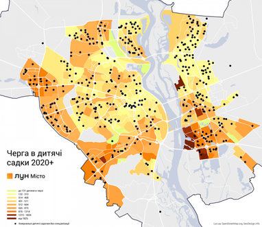 В яких мікрорайонах Києва найбільші черги в дитсадок (інфографіка)
