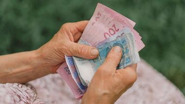 За рік понаднормового стажу пенсіонерам доплачують максимум 20 грн