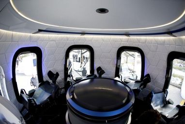 Blue Origin починає продавати квитки для космічних туристів