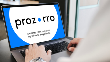 Скільки коштів принесли онлайн-аукціони в Прозорро. Продажі у бюджет України з 2016 року