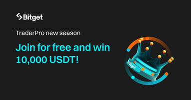 Bitget представляє другий сезон програми TraderPro: BTC-орієнтована програма з винагородою в 10 000 USDT
