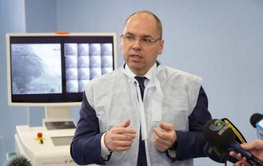Рада назначила новых глав Минздрава и Минфина (фото)