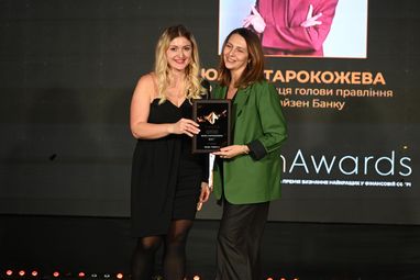 CEO Treeum Валерия Лунёва (слева) и CIO, заместитель председателя правления Райффайзен Банка Юлия Старокожева (справа)