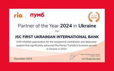ПУМБ признали партнером года в Украине для Ria Money Transfer