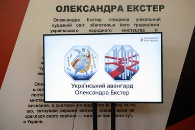 Приобрести монету можно со 2 июня