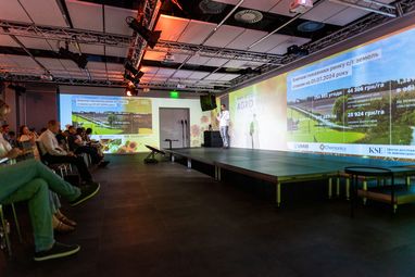 Agro Invest Day 2024: как это было