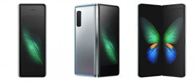 В Украине будут продавать Galaxy Fold за 56 999 грн (фото)