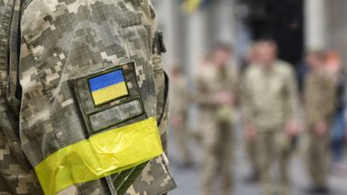 Штраф до 85 тыс. грн или общественные работы: в ВР предлагают изменить наказание за уклонение от мобилизации