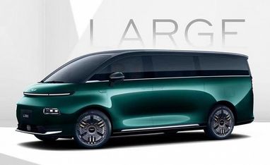 Geely показала новий розкішний мінівен (фото)